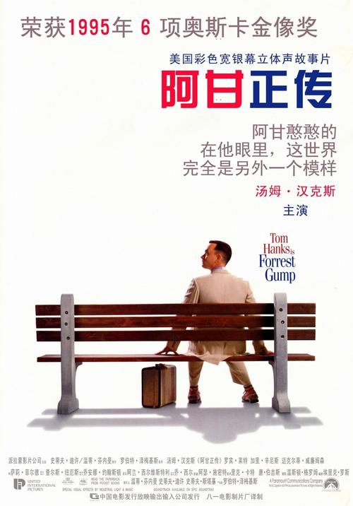 哪里能办新罕布什尔州
