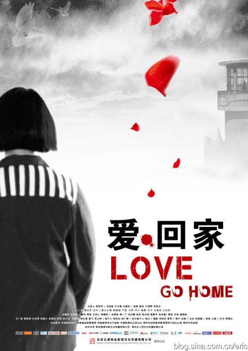 哪里可以制作埃塞俄比亚签证